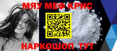 Альфа ПВП Можга