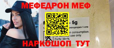 Альфа ПВП Можга
