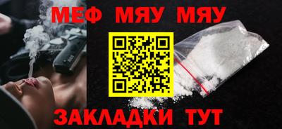 mix Можайск