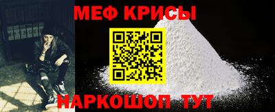 mix Можайск
