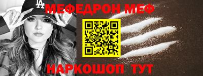 Альфа ПВП Можга