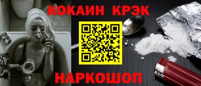 метадон Моздок