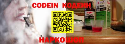 mix Можайск