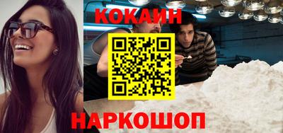 метадон Моздок