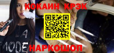 mix Можайск