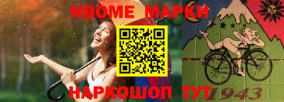 метадон Моздок