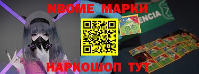 mix Можайск