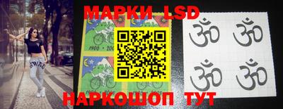 метадон Моздок