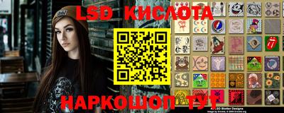 Альфа ПВП Можга