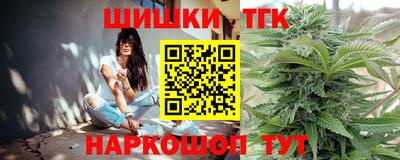 метадон Моздок