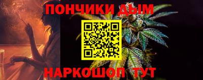 метадон Моздок