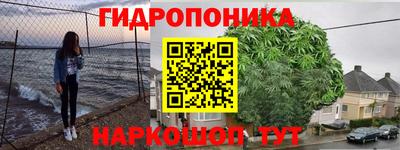mix Можайск