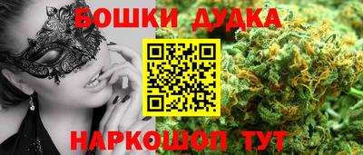 mix Можайск