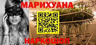 метадон Моздок