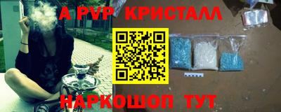 mix Можайск