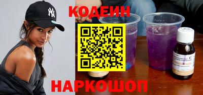 mix Можайск