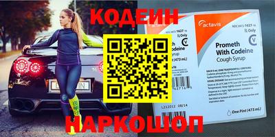 mix Можайск