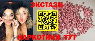 Альфа ПВП Можга