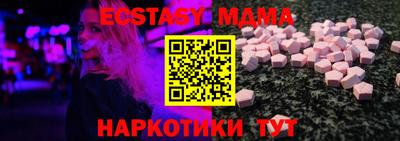 Альфа ПВП Можга