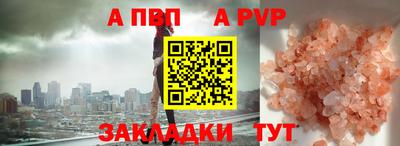 mix Можайск