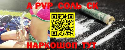 mix Можайск