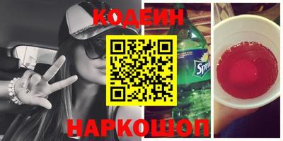 метадон Моздок