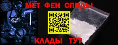 mix Можайск