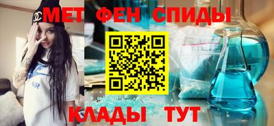 метадон Моздок