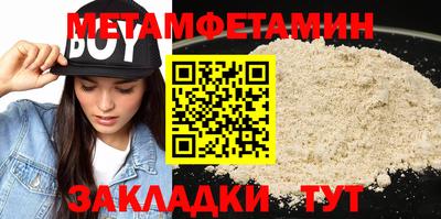 mix Можайск