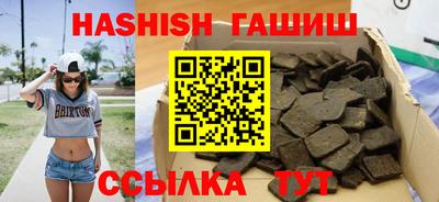 Альфа ПВП Можга