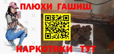 метадон Моздок