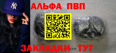 mix Можайск