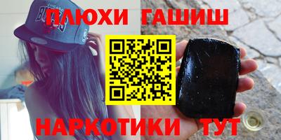 mix Можайск