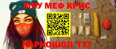mix Можайск